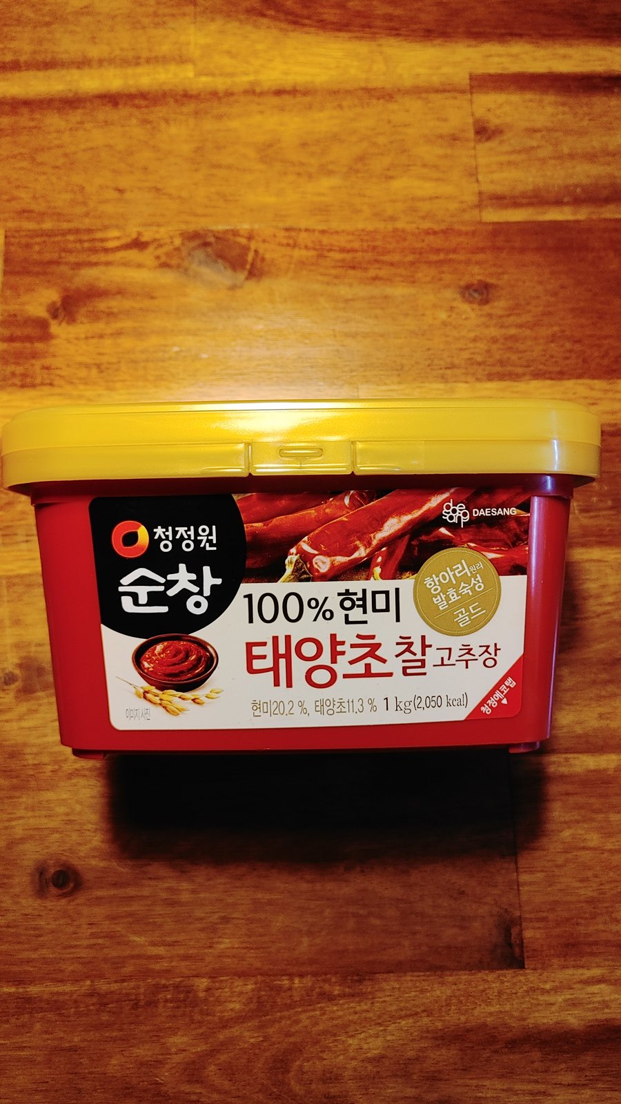Which Gochujang Works Best for Everyday Korean Home Cooking?