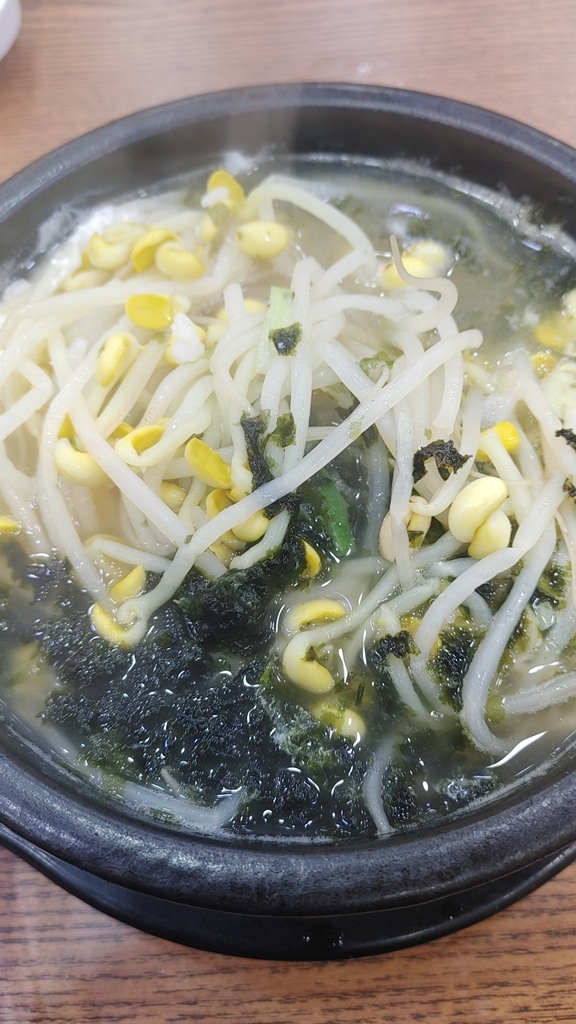 what is tang in korean food - Korean bean sprout soup