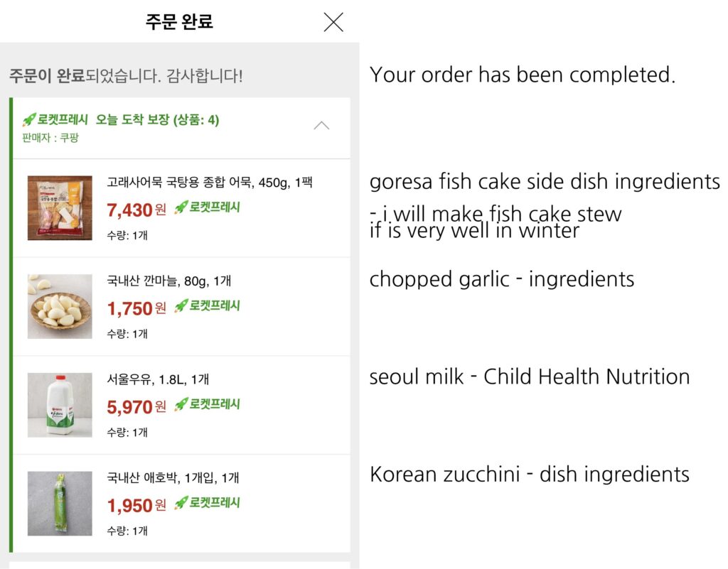 Korean banchan on table