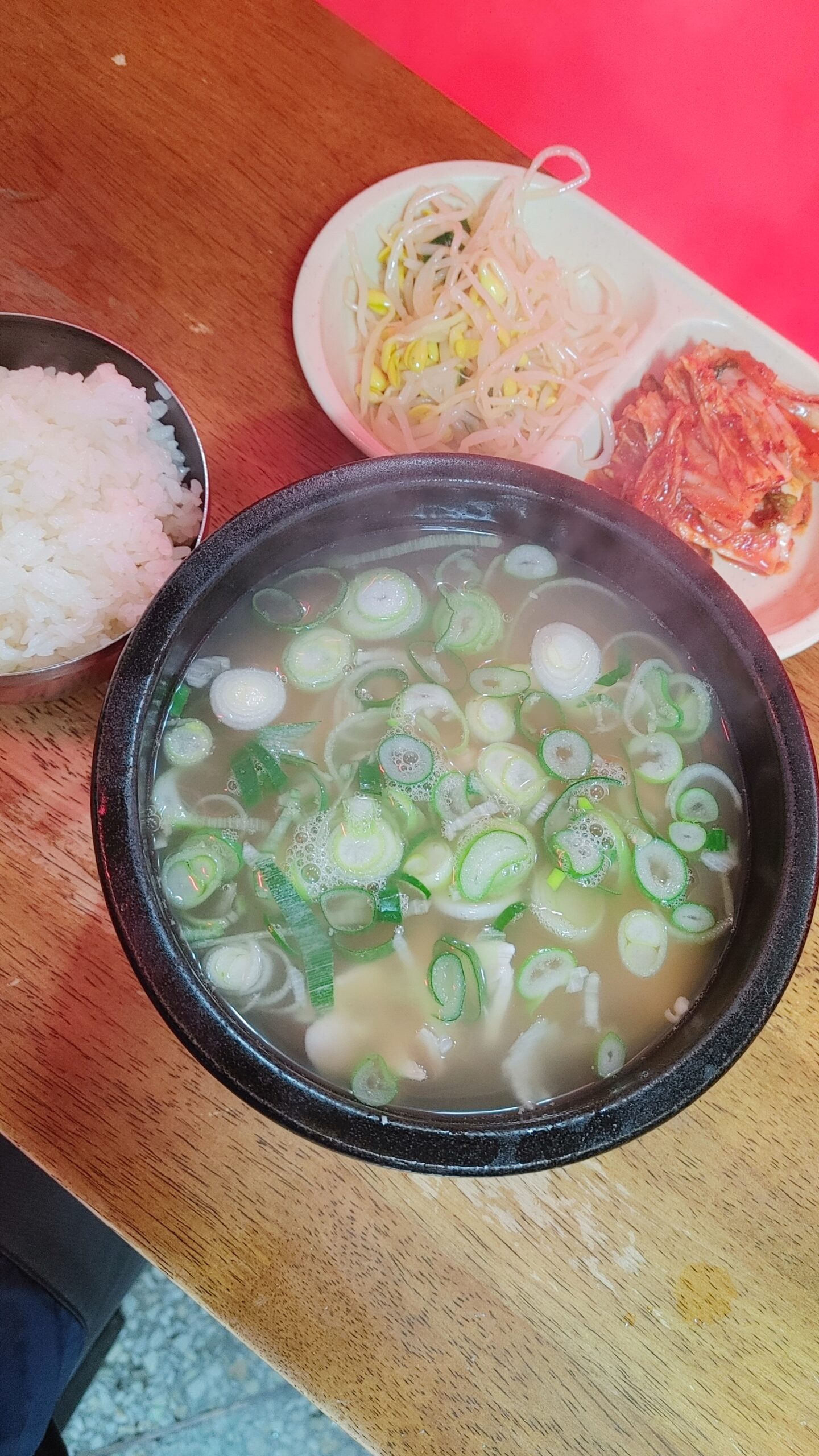 Guk vs Tang vs Jjigae vs Jeongol: Complete Guide to Korean Soups