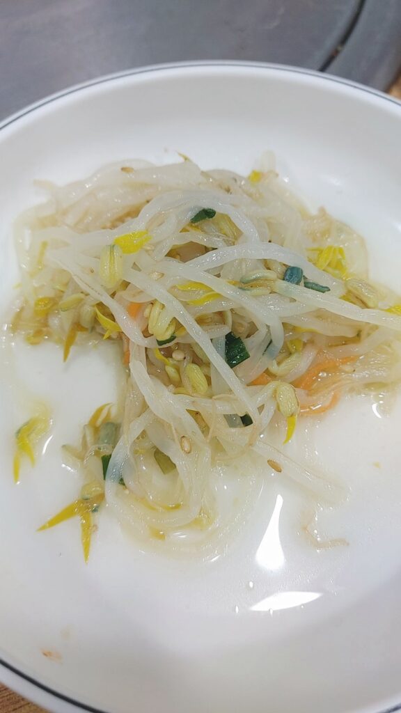 Soybean Sprout Salad