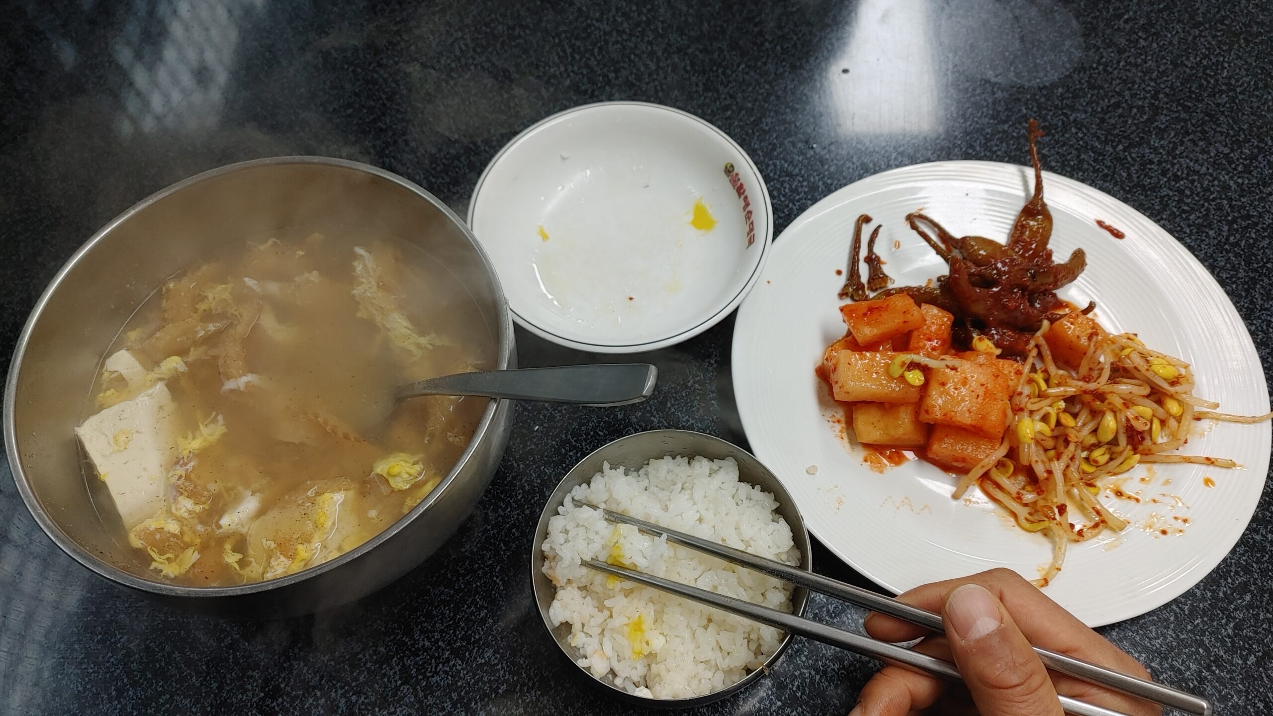 Why Koreans Eat Soup with Every Meal